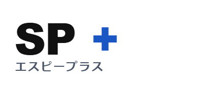 SP Plus